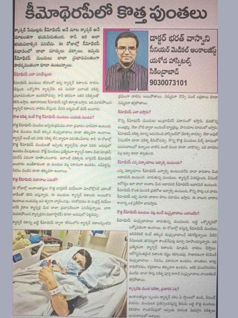 New developments in chemotherapy