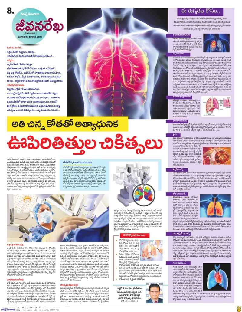 minimal-invasive-lung-diseases-treatments-Dr.-Balasubramoniam-Thorasic-Surgeon