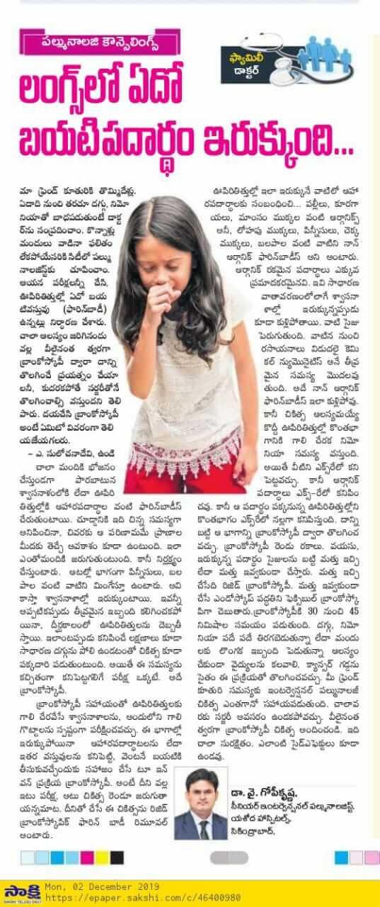 bronchoscopy-removing-the-foreign-body-from-lungs-Dr-Gopi-Krishna-Yedlapati-pulmonologist