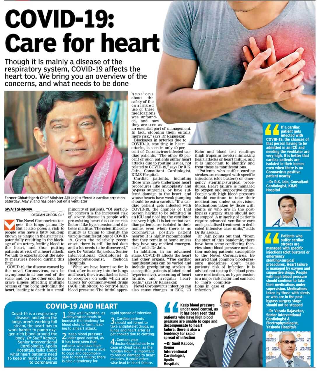 covid-19-care-for-heart