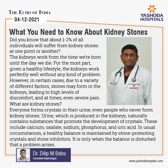 All about Kidney Stones