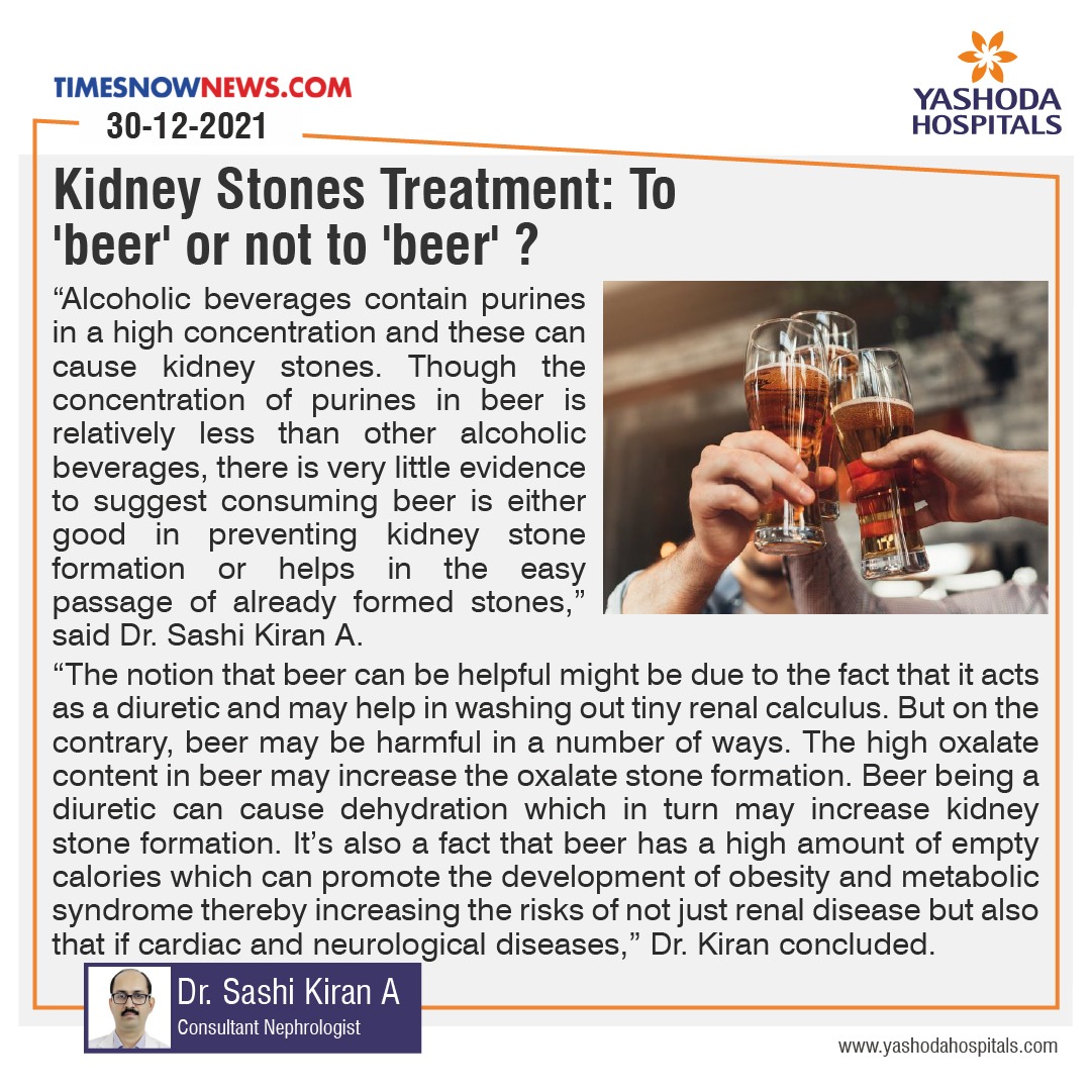 All about Kidney stone treatment