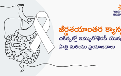 జీర్ణశయాంతర క్యాన్సర్ చికిత్సల్లో ఇమ్యునోథెరపీ యొక్క పాత్ర మరియు ప్రయోజనాలు