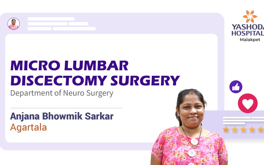 Mrs. Anjana Bhowmik Sarkar