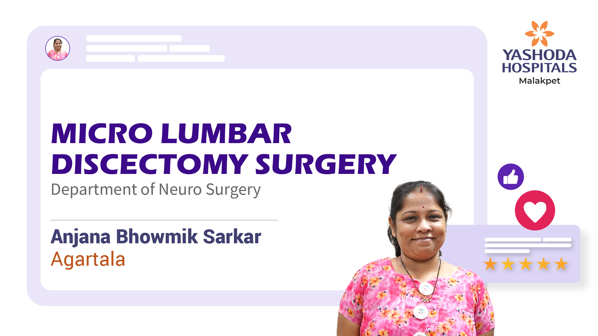 Mrs. Anjana Bhowmik Sarkar