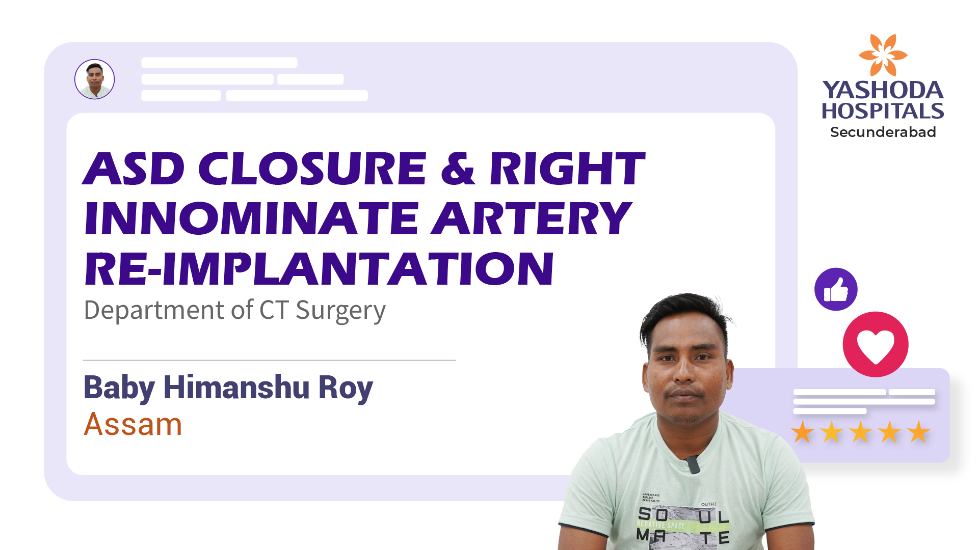 Baby Himanshu testimonial