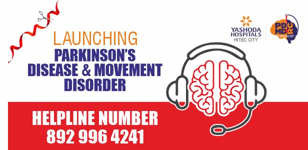 Help Line Number - Parkinson Disease