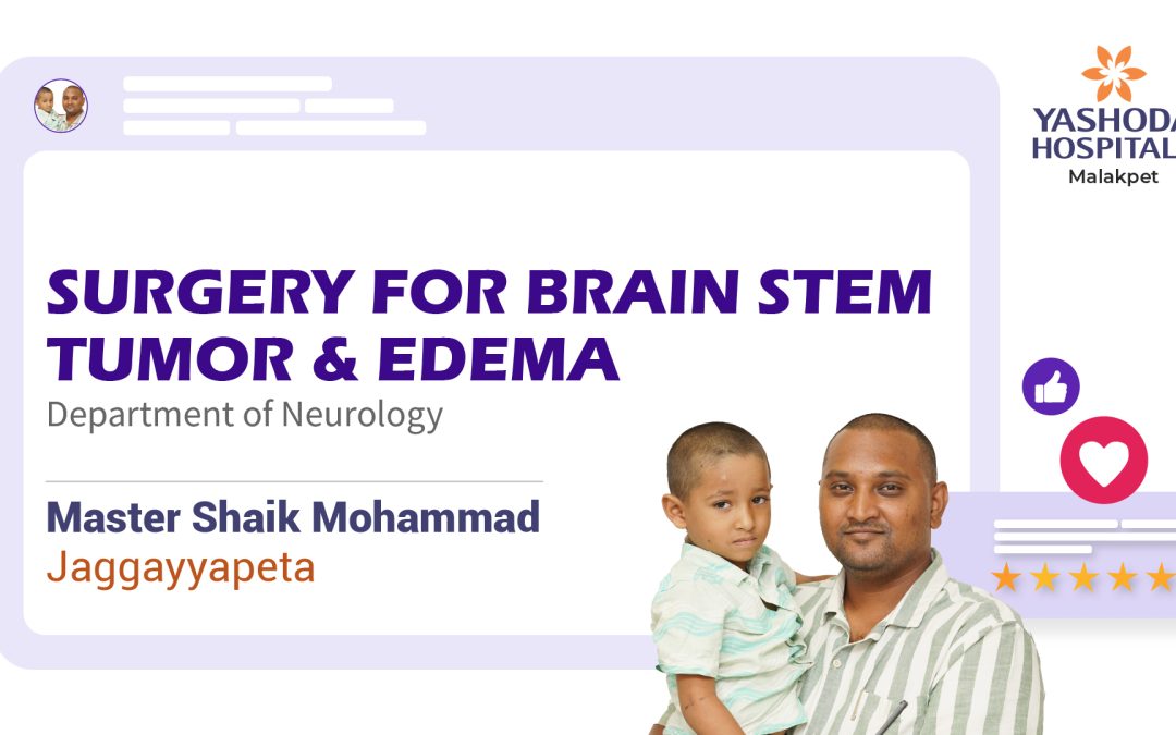 Master. Shaik Mohammad