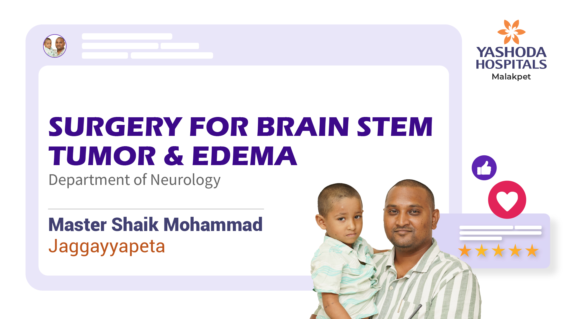 Master. Shaik Mohammad