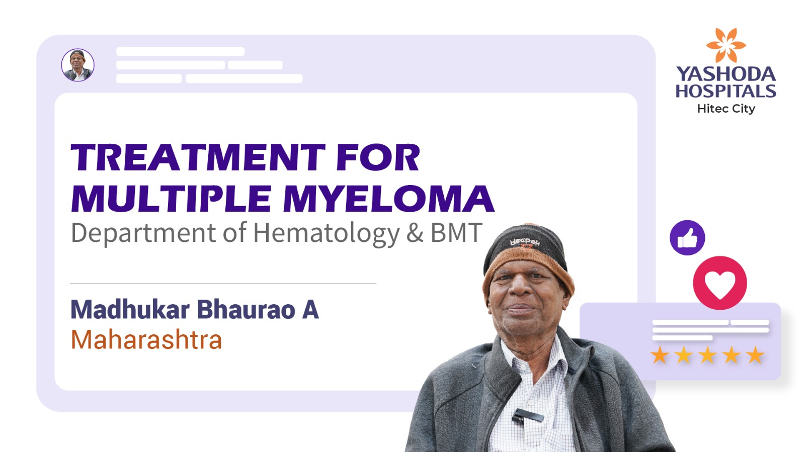 Mr. A. Madhukar Bhaurao