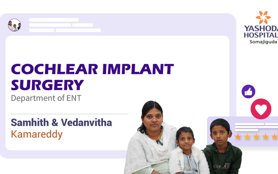 Master Samhith and Baby Vedanvitha