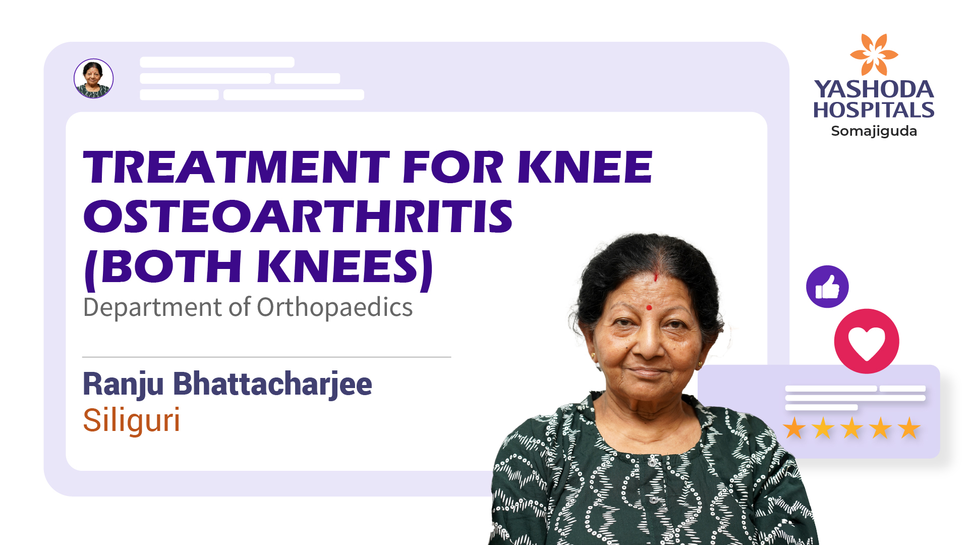 Mrs. Ranju Bhattacharjee