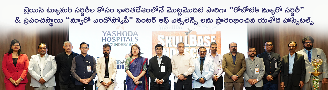 Press Release website 