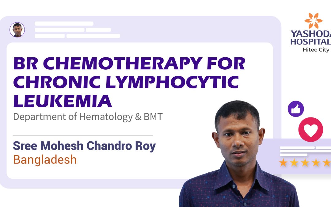 Mr. Sree Mohesh Chandro Roy