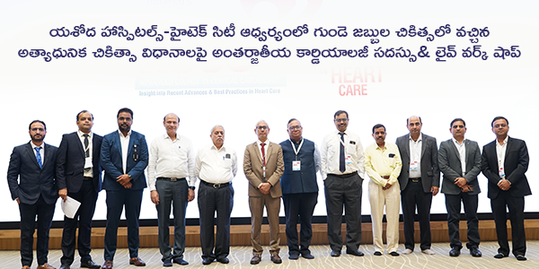 website banner mobile - Telugu (2)