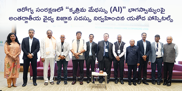 website banner mobile - Telugu