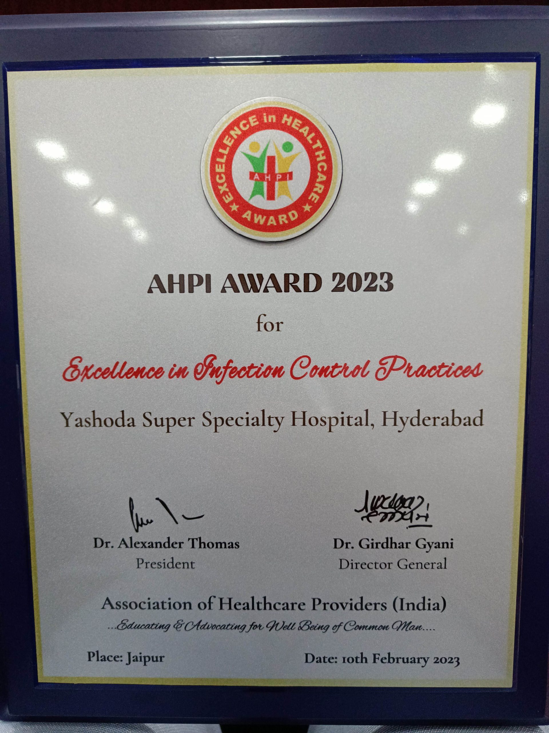 AHPI 2023